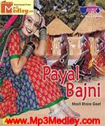 Payal Bajni